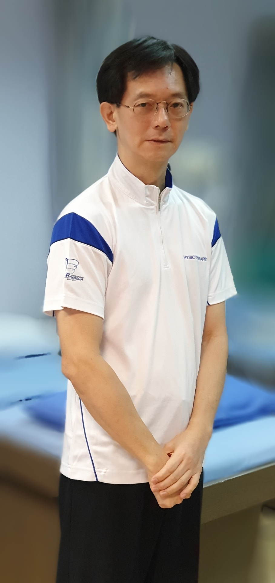 Er Beng Siong